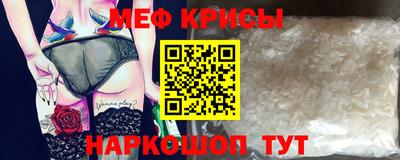 марихуана Михайловск