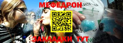 герыч Мирный