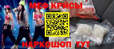 марихуана Михайловск