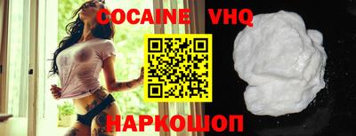 крисы Михайловка