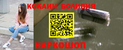 крисы Михайловка