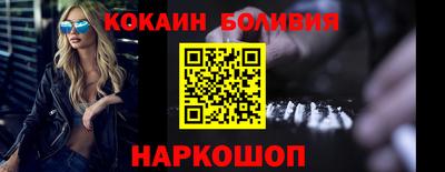 герыч Мирный