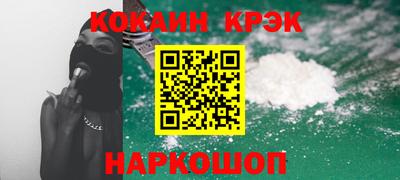 герыч Мирный