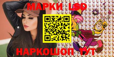 герыч Мирный