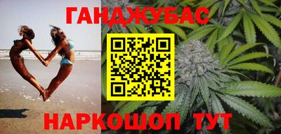 крисы Михайловка