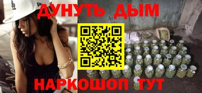 герыч Мирный