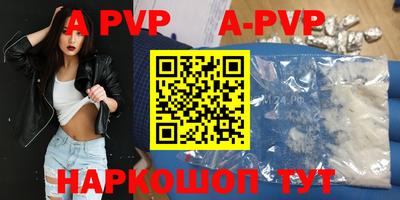 герыч Мирный