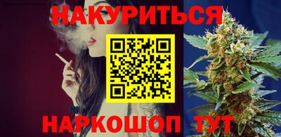 эйфоретик Набережные Челны