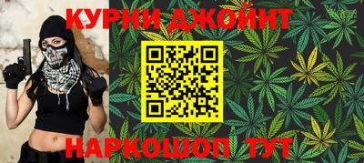 крисы Михайловка