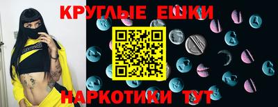 крисы Михайловка
