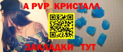 марихуана Михайловск