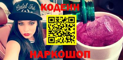 крисы Михайловка