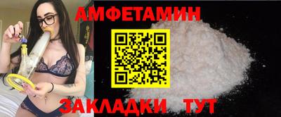 марихуана Михайловск
