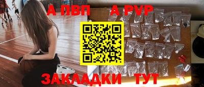 герыч Мирный