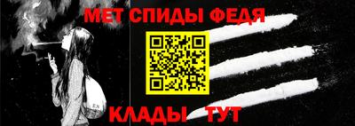 гашиш Надым