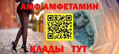 крисы Михайловка