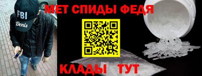 герыч Мирный