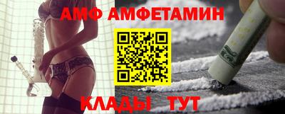 марихуана Михайловск