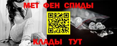 герыч Мирный