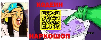 марихуана Михайловск