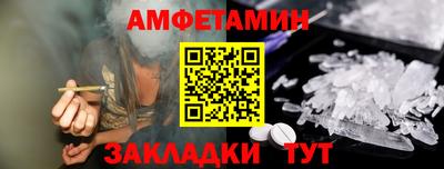 герыч Мирный