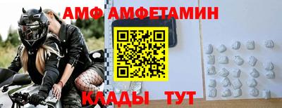 марихуана Михайловск