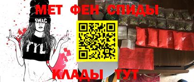 герыч Мирный