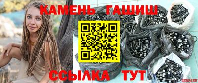 герыч Мирный