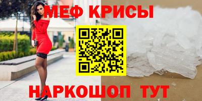 марихуана Михайловск